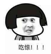 ̨ԺĿƼҵ½鳬Խ ̵֡ڡ¾ͣͲǰ