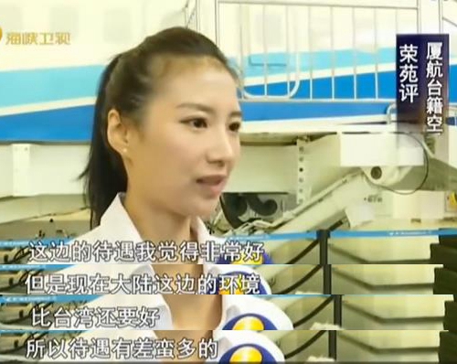 ̨ԺĿƼҵ½鳬Խ ̵֡ڡ¾ͣͲǰ