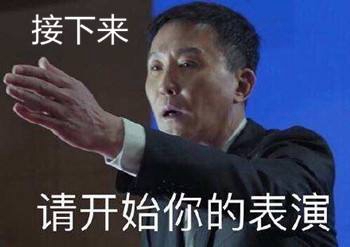 ̨У½˦ ѧ־Ըȡ̵̨²