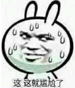 ̨У½˦ ѧ־Ըȡ̵̨²