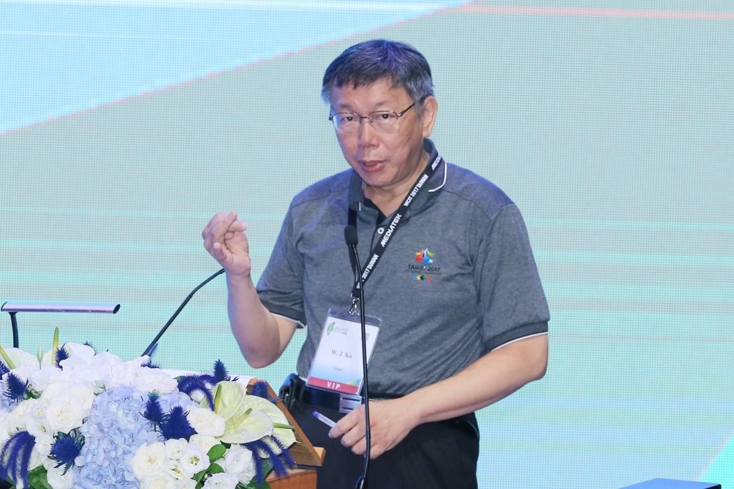 亚洲四小龙之末?台湾名嘴:“金管会”瞎折腾 台湾已经落后上海、深圳,甚至厦门了 亚洲四小龙之末?台湾名嘴:“金管会”瞎折腾 台湾已经落后上海、深圳,甚至厦门了