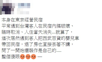 ̨ο͡˳ߡձٻӤ ѳԼȴ