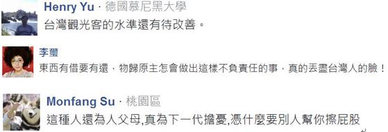 ̨ο͡˳ߡձٻӤ ѳԼȴ