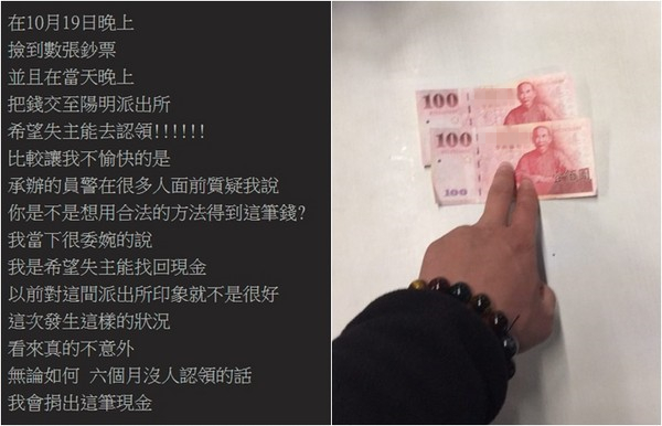 м200Ԫ;֡۾᣺ϷõǮ