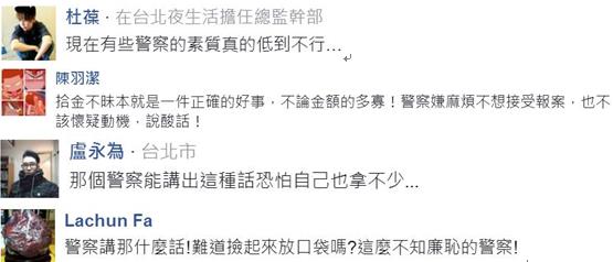 м200Ԫ;֡۾᣺ϷõǮ