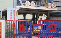 ����5���洬��˾ƾʲô��350�ھ�������Ӣ�ĸ����