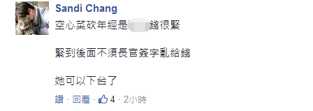 ̨庣¡24ڡˮ ̵־ϲġ