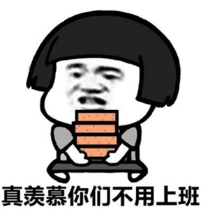 ̨����Ϊ�����˲š��м�վ�� ��Ӣ��ִ��һ��̨��׷׳���