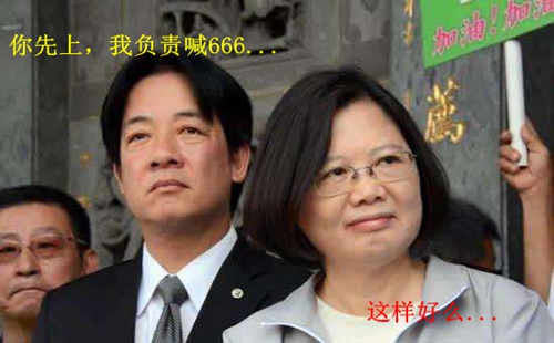 ̨����Ϊ�����˲š��м�վ�� ��Ӣ��ִ��һ��̨��׷׳���