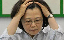 ̨Ϊ˲šмվ Ӣִһ̨׷׳