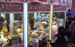 ²۴᣺½̨Է  Ȼòء޻ͻ.jpg