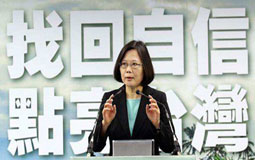 台湾空污恶化蔡英文却一意孤行 岛内民众高呼:做不好就下台!