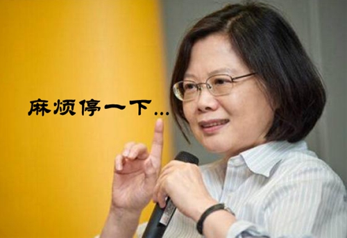 ̨��ʭĿ��ġ�����֮�ꡱ �̵��ִ����������ڡ��桱������