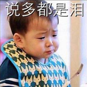 ̨��ʭĿ��ġ�����֮�ꡱ �̵��ִ����������ڡ��桱������