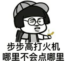 为确保装聋作哑的蔡英文能看到 台湾人开始给她写信了! 为确保装聋作哑的蔡英文能看到 台湾人开始给她写信了!