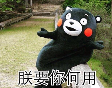 为确保装聋作哑的蔡英文能看到 台湾人开始给她写信了! 为确保装聋作哑的蔡英文能看到 台湾人开始给她写信了!