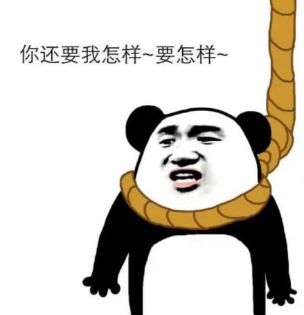 为确保装聋作哑的蔡英文能看到 台湾人开始给她写信了! 为确保装聋作哑的蔡英文能看到 台湾人开始给她写信了!