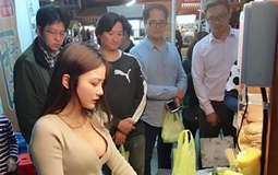 ̨±ζ Сѧ⵼ʦˮ.jpg