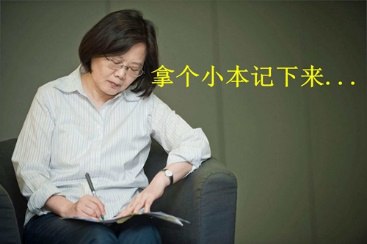 陆客锐减岛内观光“饿”声一片 蔡当局“用爱发财”即将上线 陆客锐减岛内观光“饿”声一片 蔡当局“用爱发财”即将上线