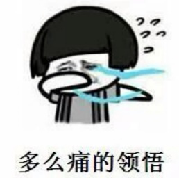 陆客锐减岛内观光“饿”声一片 蔡当局“用爱发财”即将上线 陆客锐减岛内观光“饿”声一片 蔡当局“用爱发财”即将上线