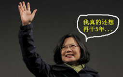 ̨ڳߴ½Ѱ ̵ִµ̨߽һϢ