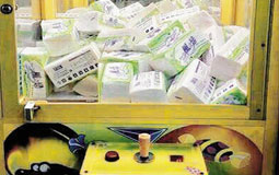 ²۴᣺ǫֽ̈̄ĩ ޻ļֽ