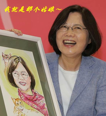 ��н��̨�������ʲҾ�ȫ���� ������ġ��ɻ������ܽ����