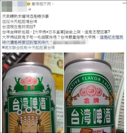 ̨ơϾձʾ͹һëǮϵ