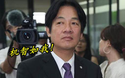 ǿơǺ˼԰ȴӢŵĹ߼ѿ