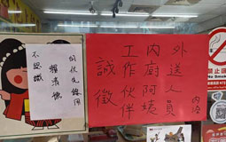 ²۴᣺šʶ¼á ѷʶӢľԲ