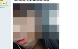 ²۴᣺̨ʿ䡰Ƥ͡ ƭδŮºʮ