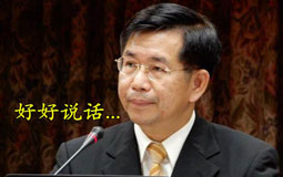 ���Ρ����ܲ������ع���ְ���������ѿ��᣺������Ͱ���������