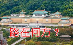 �����ʹ�