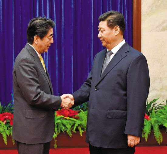 国家主席习近平会见在京出席APEC峰会的日本首相安倍晋三 国家主席习近平会见在京出席APEC峰会的日本首相安倍晋三