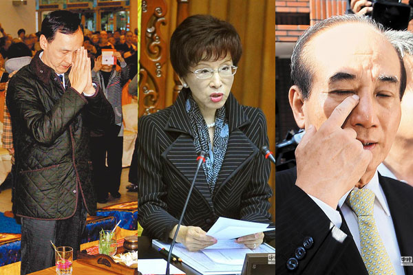 朱立伦、洪秀柱、王金平?2016无人参选? 国民党深陷“蓝色焦虑” 朱立伦、洪秀柱、王金平?2016无人参选? 国民党深陷“蓝色焦虑”