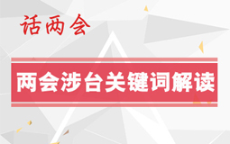 ������̨�ؼ��ʽ��