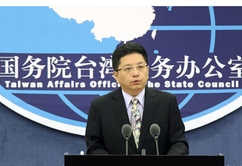 ̨ع˲2017ơչ2018ϵ