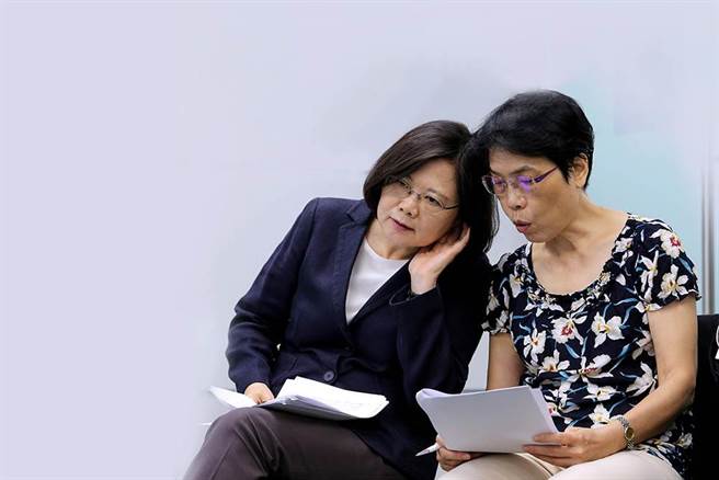 闺蜜表姐侄子统统上位 蔡英文诠释一人得道鸡