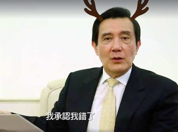 ��Ӣ�Ź�˾������ˮ�������ң��̨�塰˾�����Ѿ�����