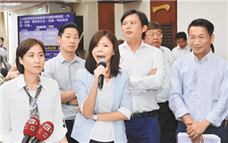 "时代力量"渐失民意 台媒:有被边缘化和泡沫化危机.jpg