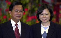 陈水扁亲自操盘"特赦"联署 24日全代会"逼宫"蔡英文.jpg