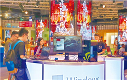 落后只怪别人进步太快 绿营那些神逻辑让台网友都无奈.jpg