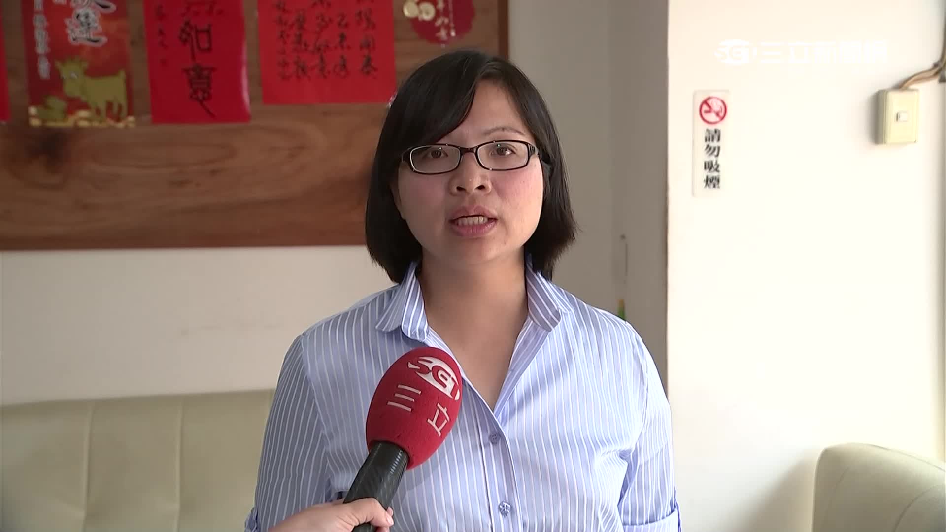 β3¿ջһ ""ת۱"lie"