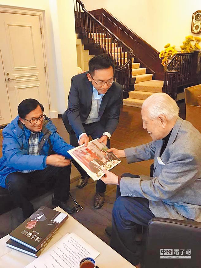 ��ˮ����ǻ�ʱ��12��ߵ����Ʊ��� ��Ӣ����������