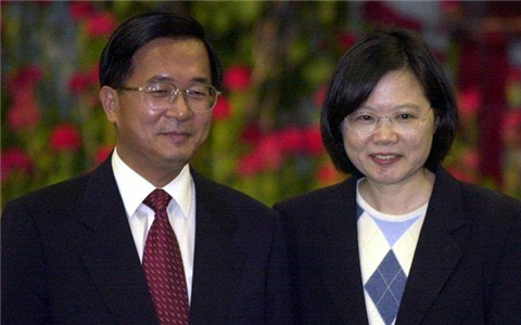 陈水扁蔡英文.jpg