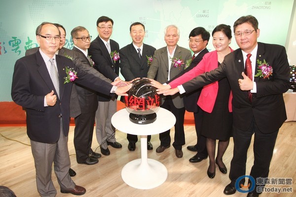 ���ϸ�̨�ٰ�����˵���� �����߲��������η�����վ