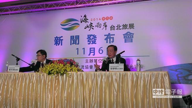 ��½���������ຣϿ����̨����չ �����������ﶬ�г�