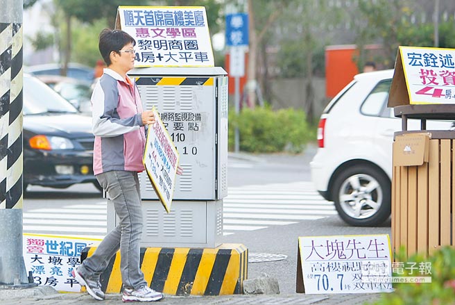 111˫2ɣȫ꽻ִ23µ̨͡ýͼ