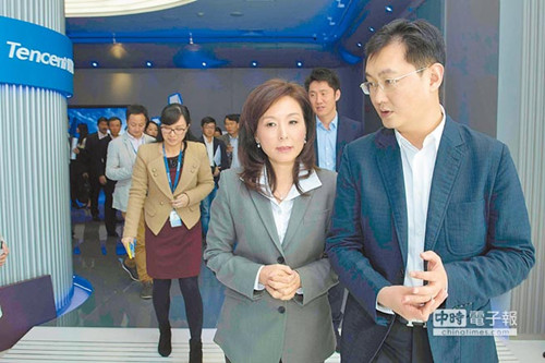 ̨�����������½���������� �ƿ羳֧������ƽ̨(ͼ)