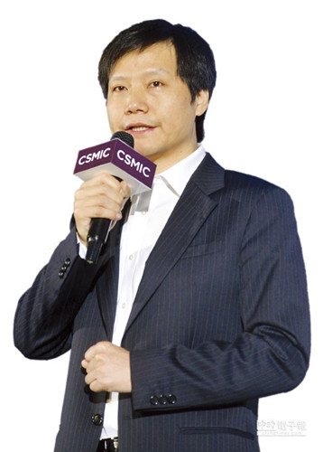 �׾�̨���ݽ��硰���ǡ���̨���������㵫̫����